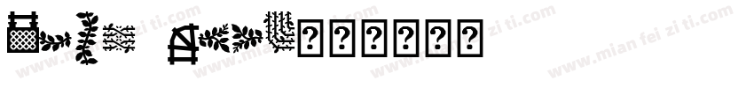 Kita Bold字体转换